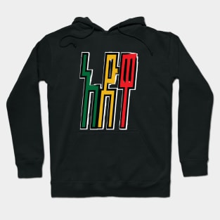 Adwa Ethiopia (አድዋ) Amharic Hoodie